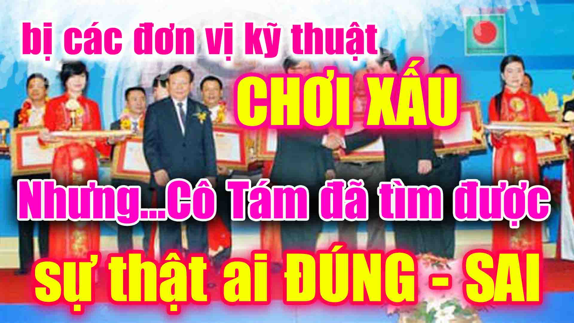 CÁC ĐƠN VỊ KỸ THUẬT CẠNH TRANH KHÔNG LÀNH MẠNH