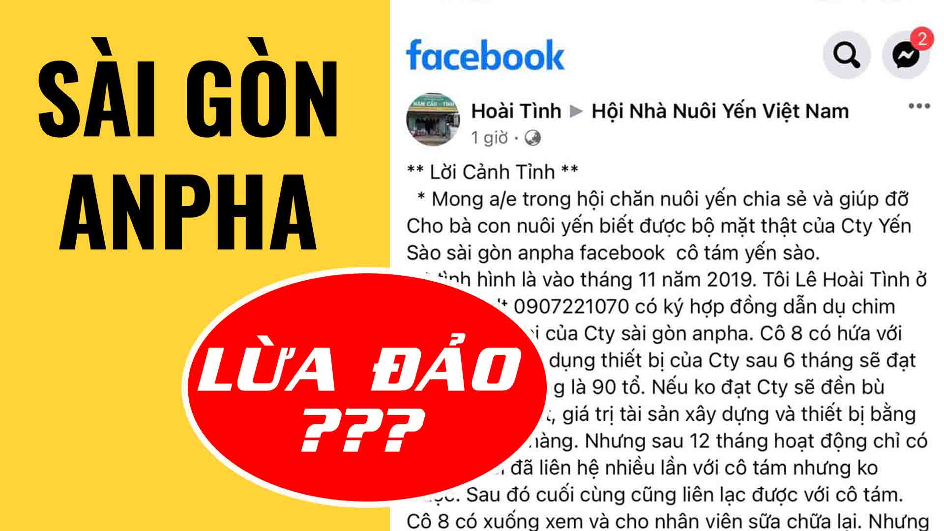 CHIÊU TRÒ LỪA ĐẢO CỦA SÀI GÒN ANPHA ??? THỰC HƯ THẾ NÀO ?